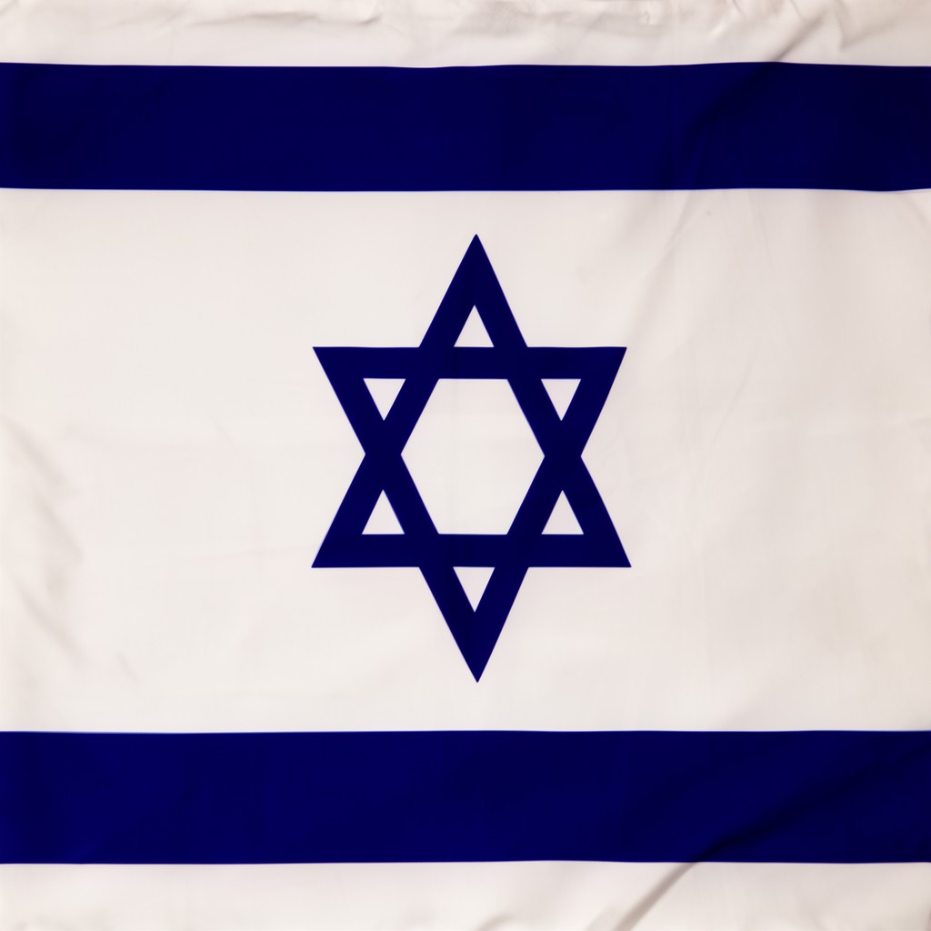 AI-generated illustration of Israeli flag