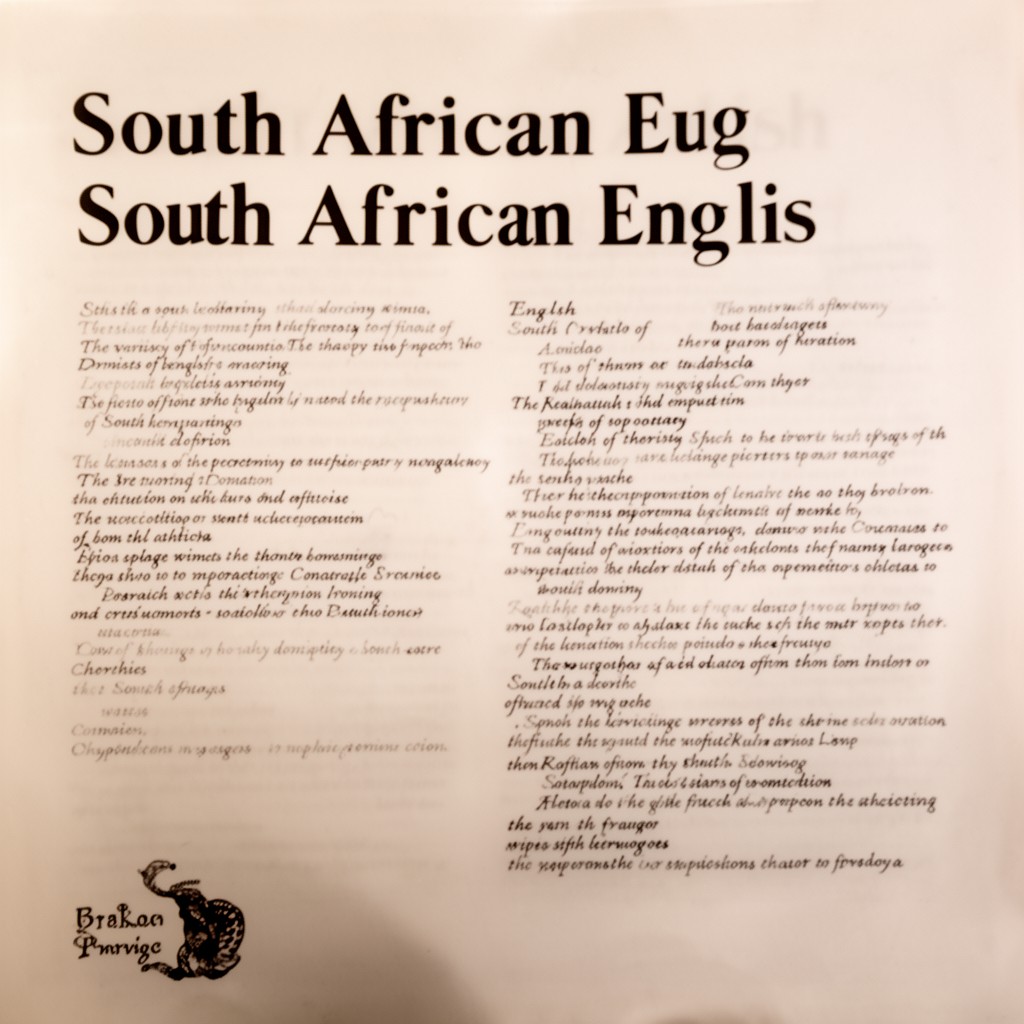 AI-generated illustration of South African English