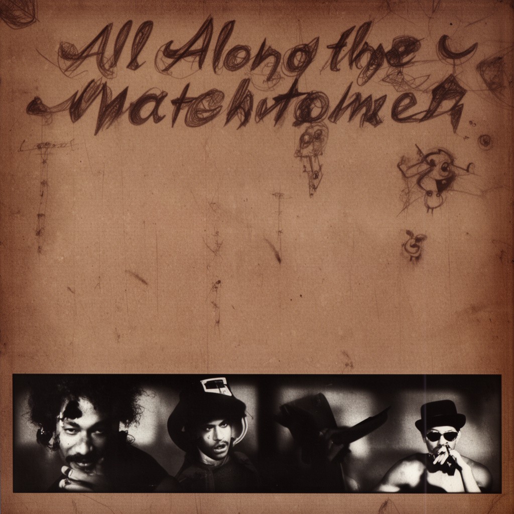 AI-generated illustration of All Along the Watchtower