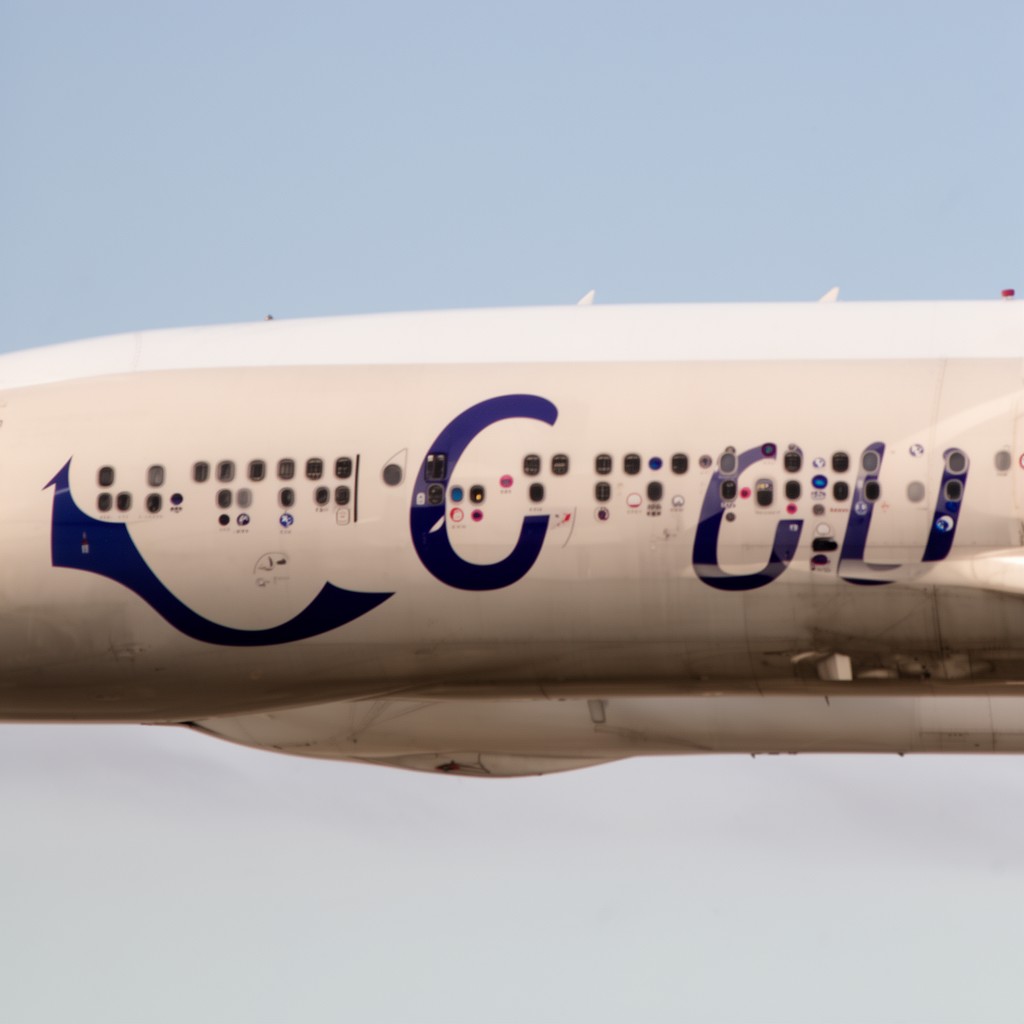 AI-generated illustration of GU (IATA airline designator)