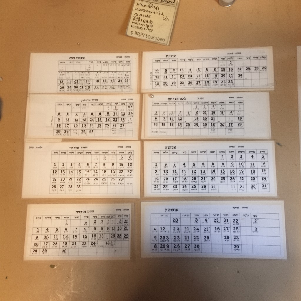 AI-generated illustration of Hebrew calendar