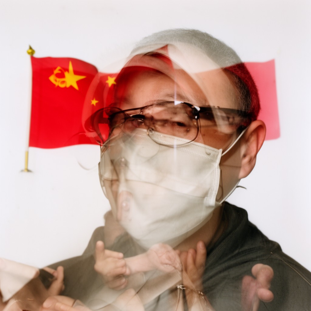 AI-generated illustration of Republic of China