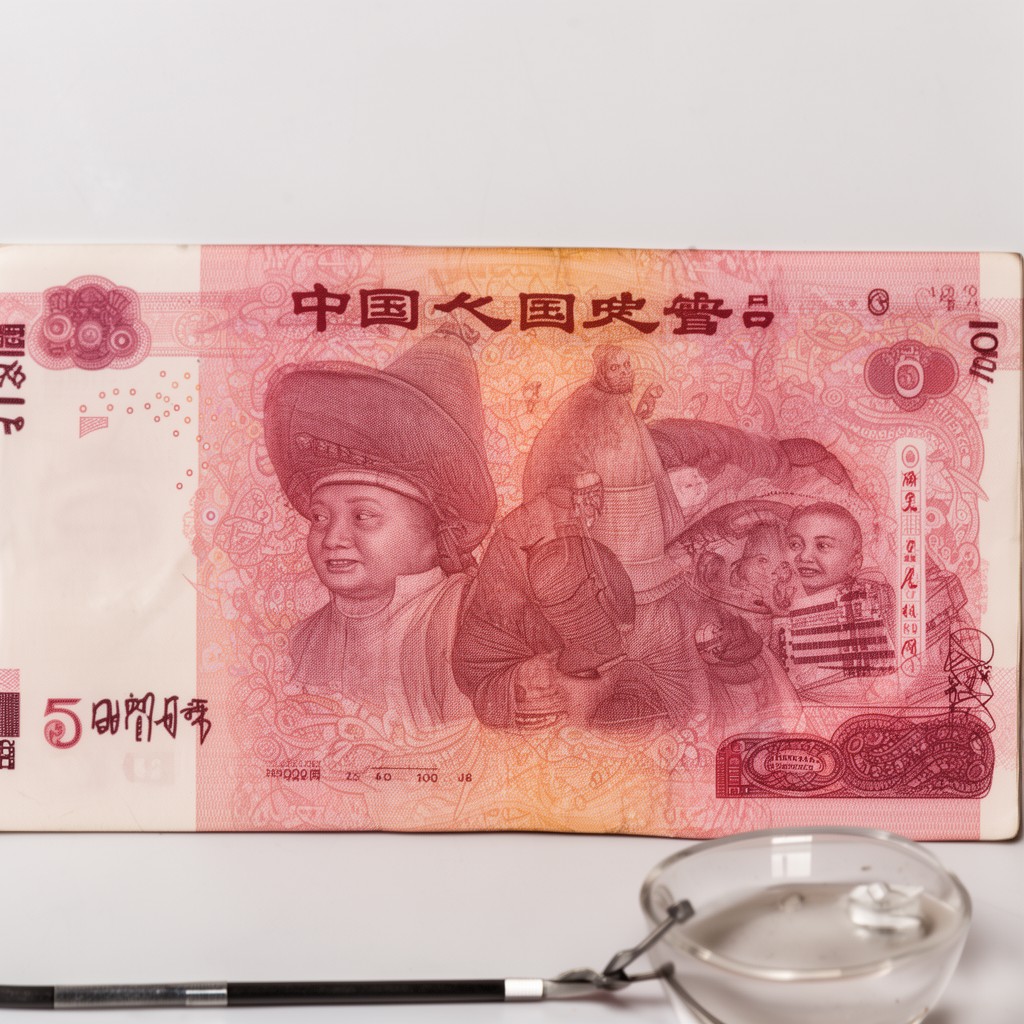 AI-generated illustration of Chinese yuan