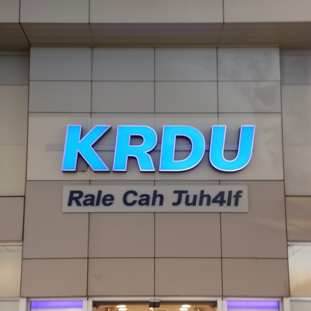 AI-generated illustration of KRDU