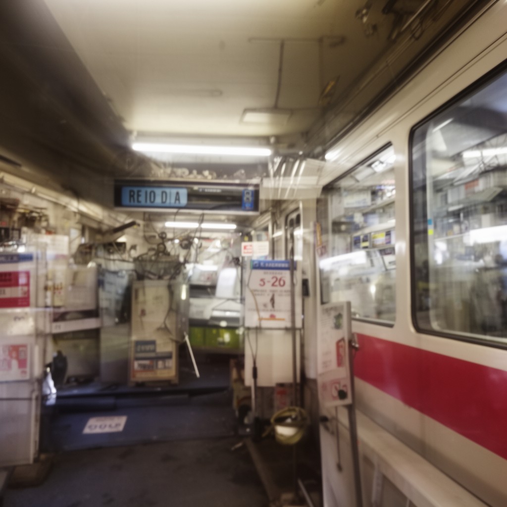 AI-generated illustration of RER D
