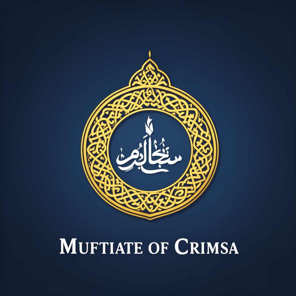 AI-generated illustration of Muftiate of Crimea