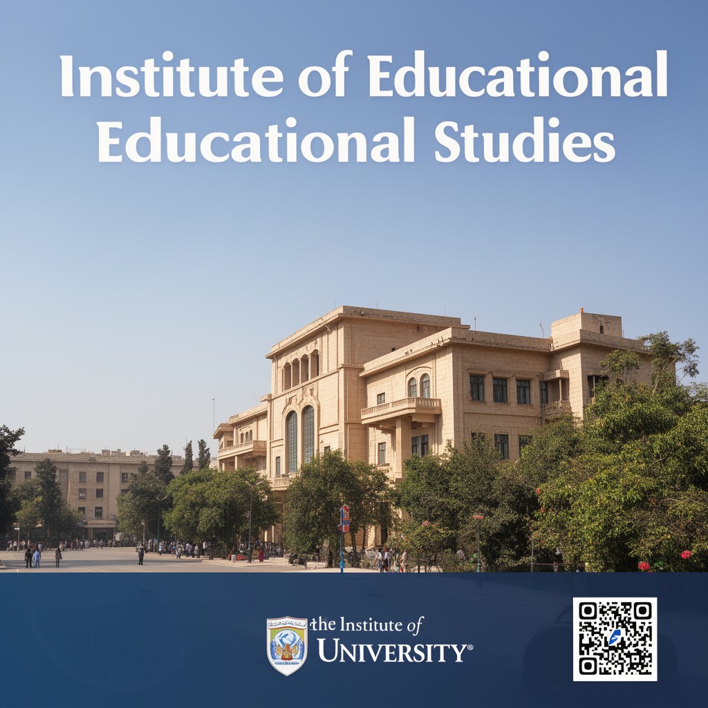 AI-generated illustration of Institute of Educational Studies