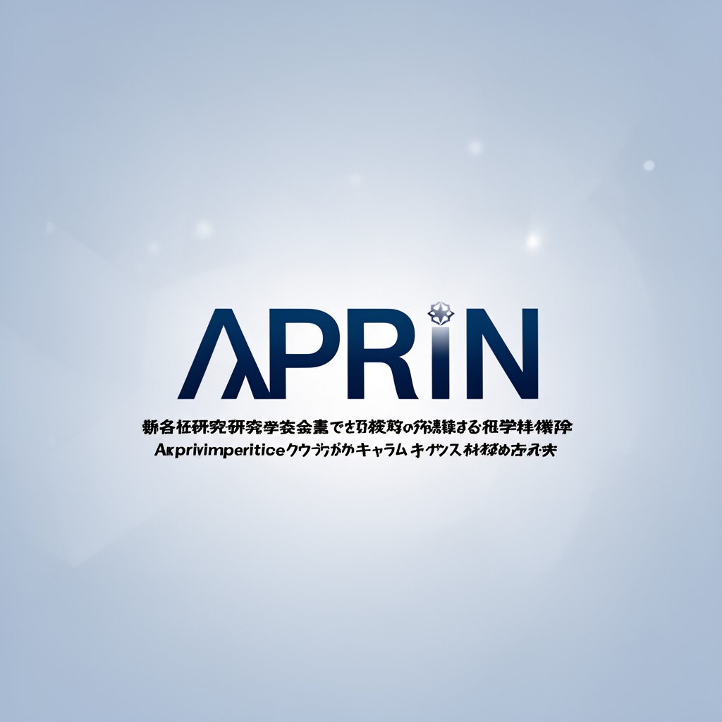 AI-generated illustration of APRIN