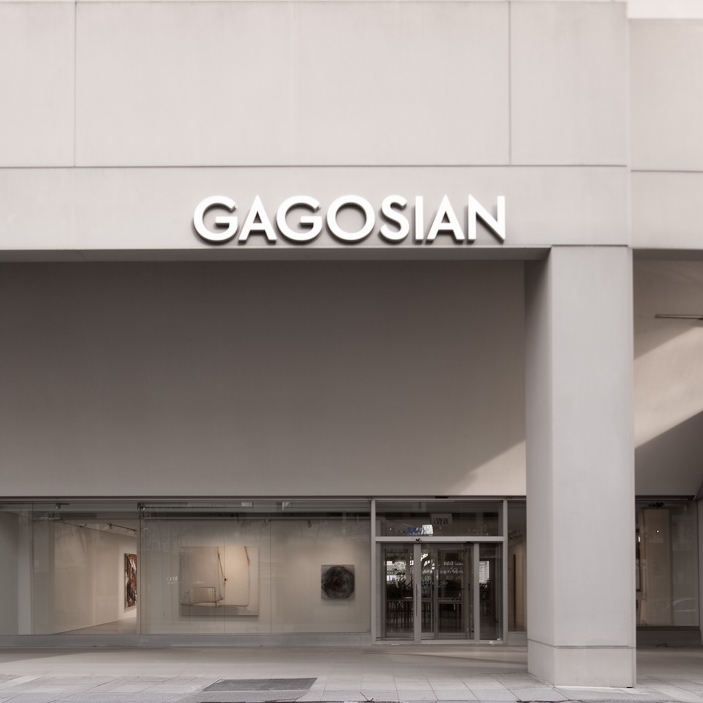 AI-generated illustration of Gagosian Gallery