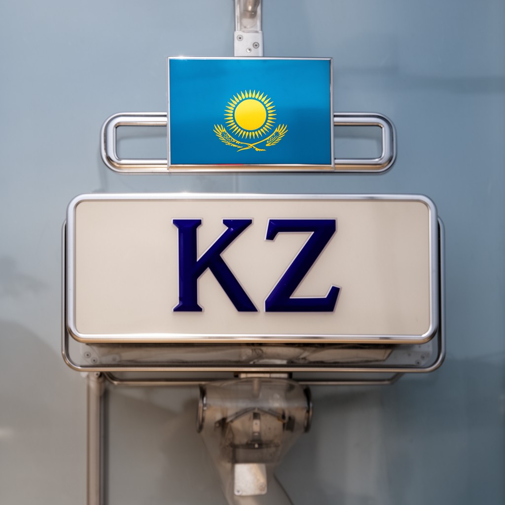AI-generated illustration of KZ