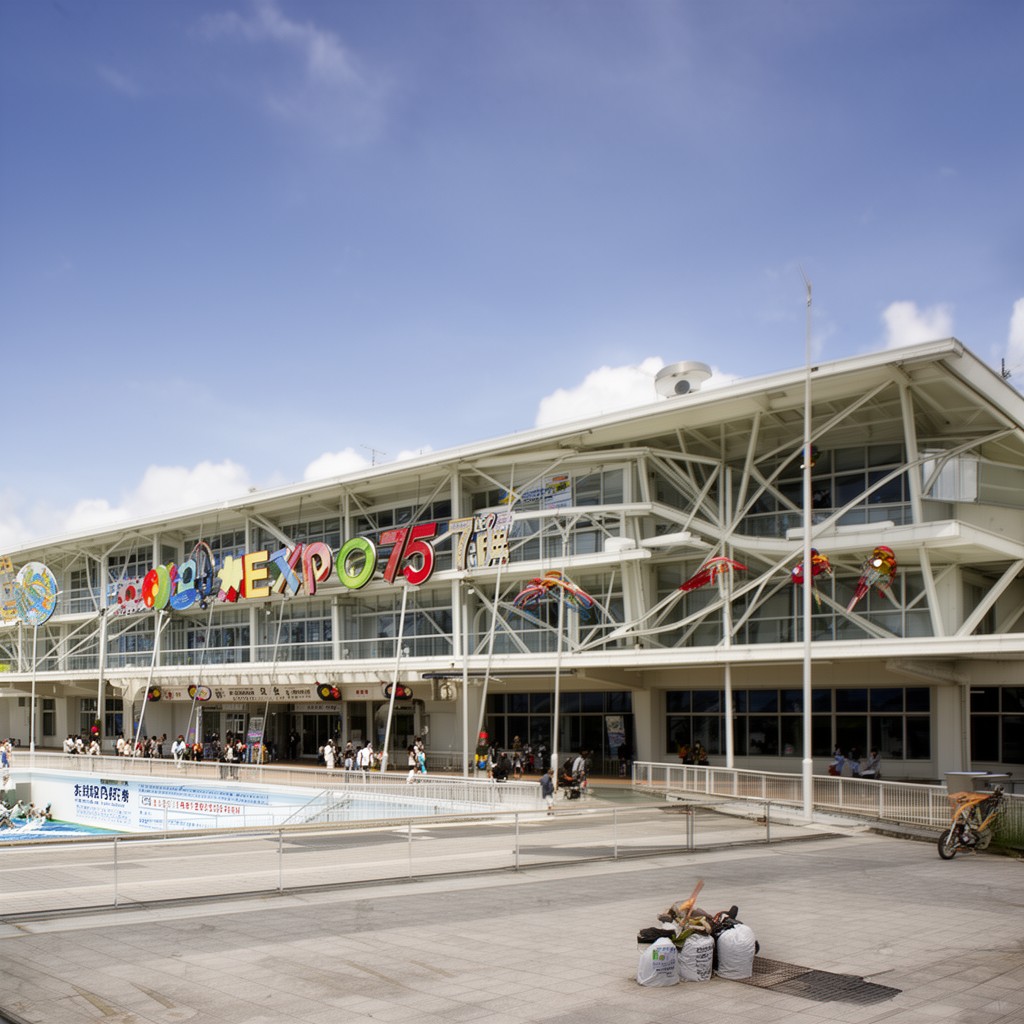 AI-generated illustration of Expo '75