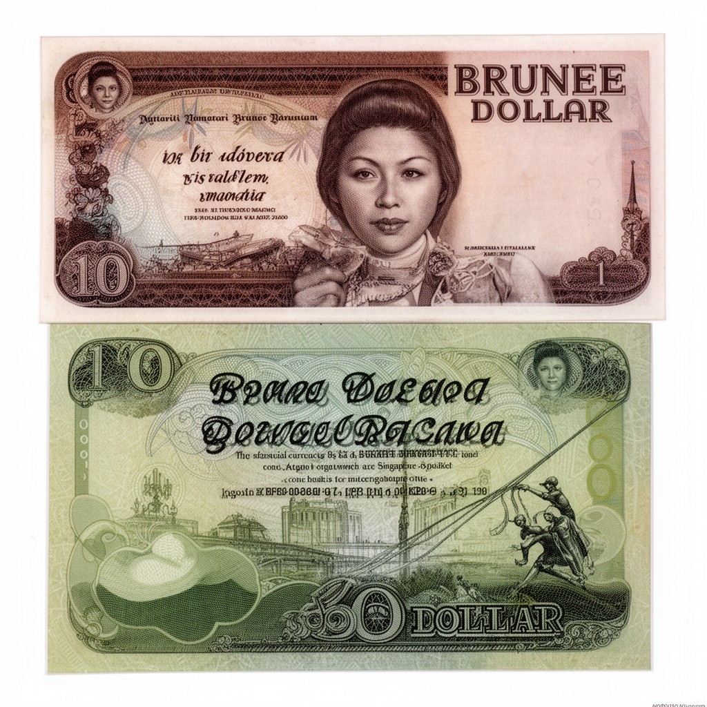 AI-generated illustration of Brunei dollar