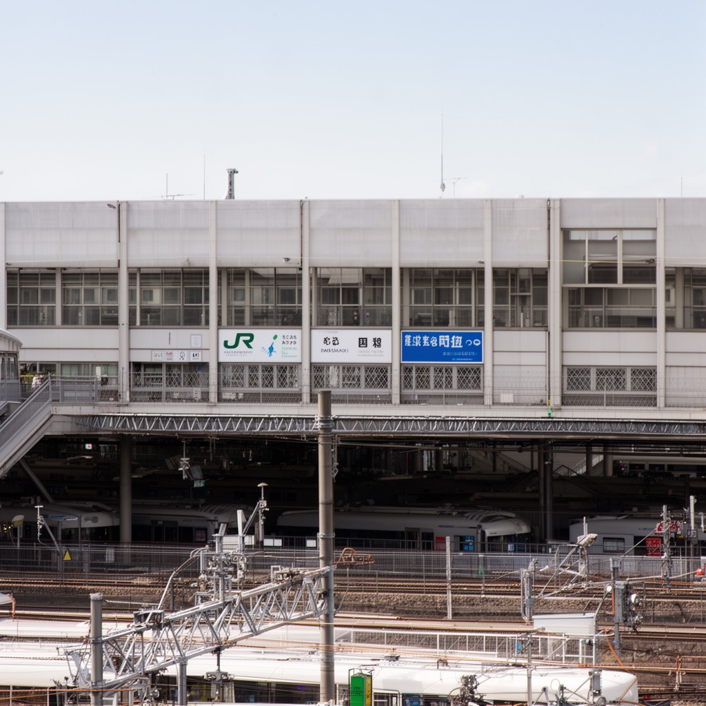 AI-generated illustration of Amagasaki Station