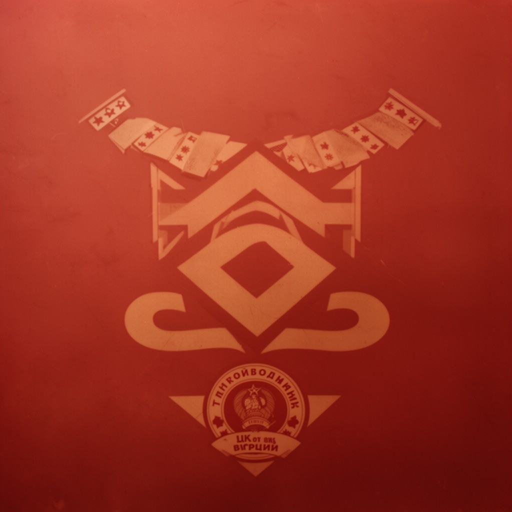 AI-generated illustration of VLKSM
