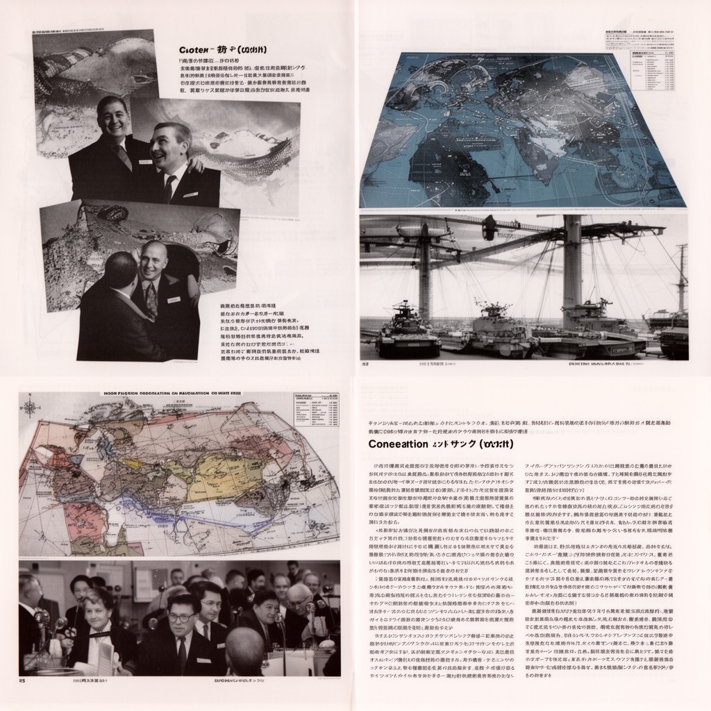 AI-generated illustration of Cold War cooperation