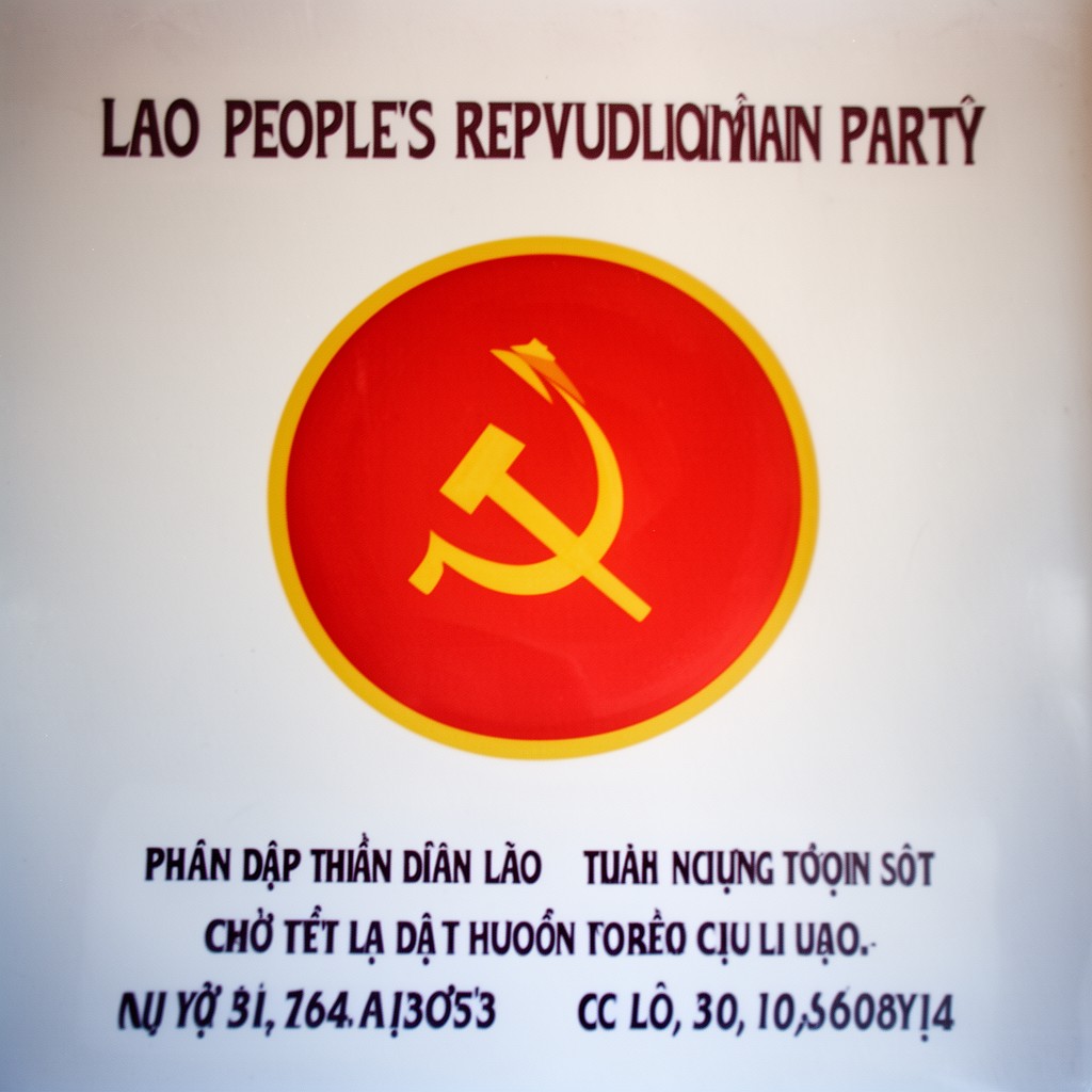 AI-generated illustration of Lao People’s Revolutionary Party