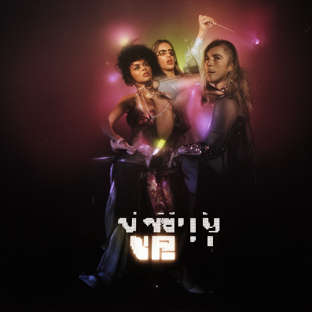 AI-generated illustration of NPG Records