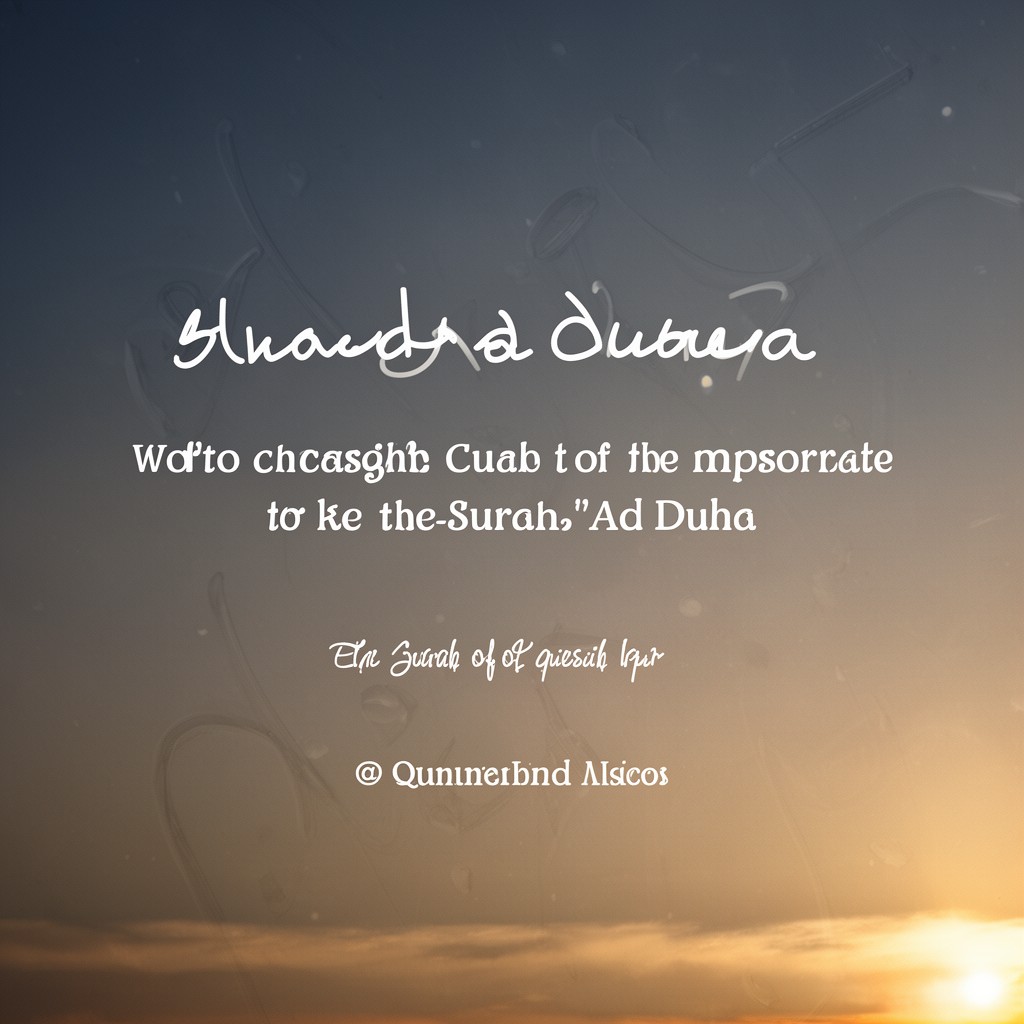AI-generated illustration of Surah Ad-Duha