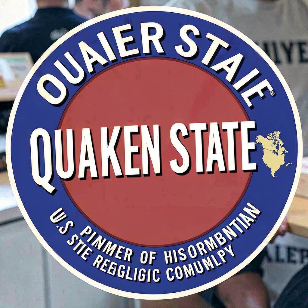 AI-generated illustration of Quaker State