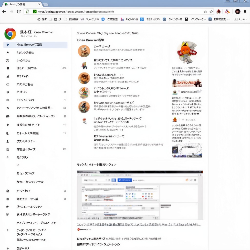 AI-generated illustration of Kinza Browser