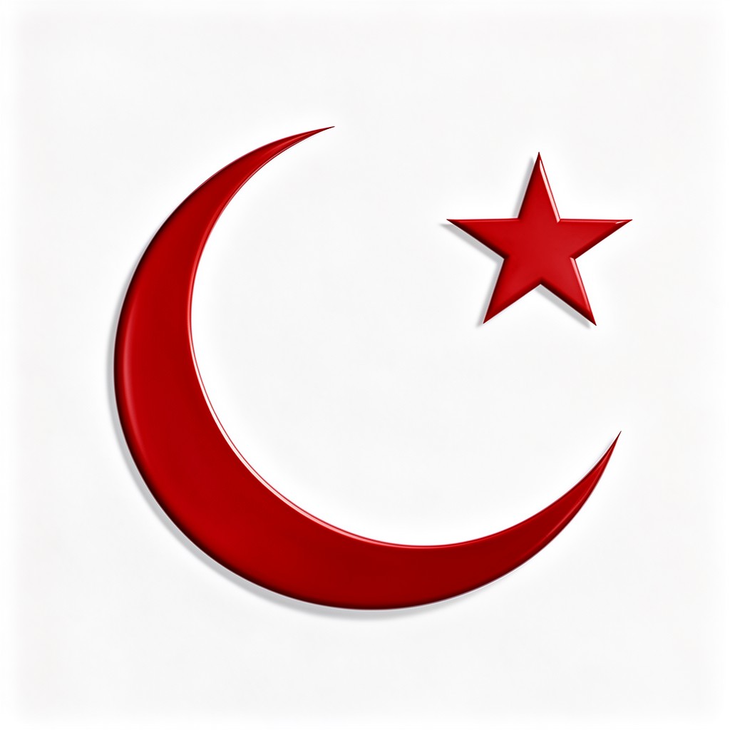 AI-generated illustration of Islamic crescent