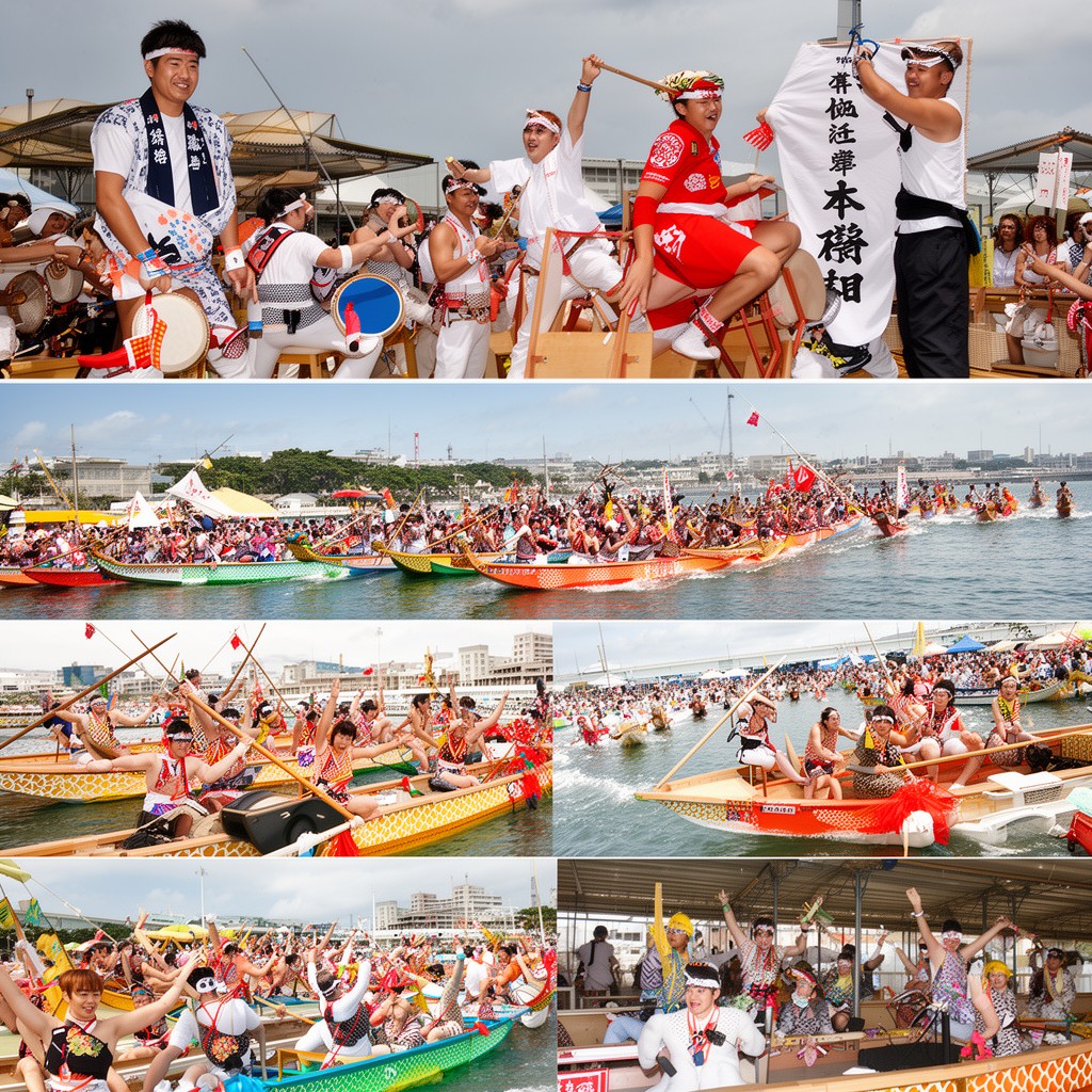 AI-generated illustration of Naha Hari (dragon boat festival)
