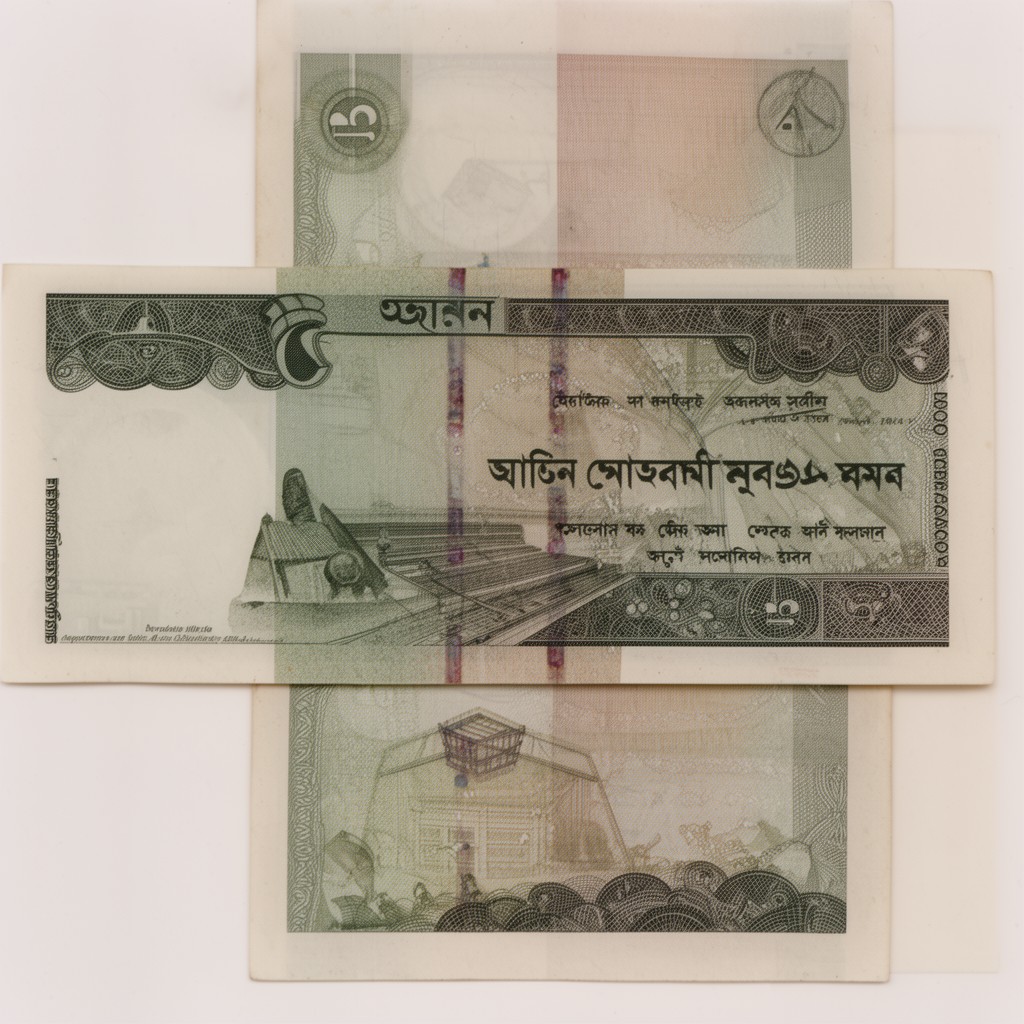 AI-generated illustration of Bangladeshi taka