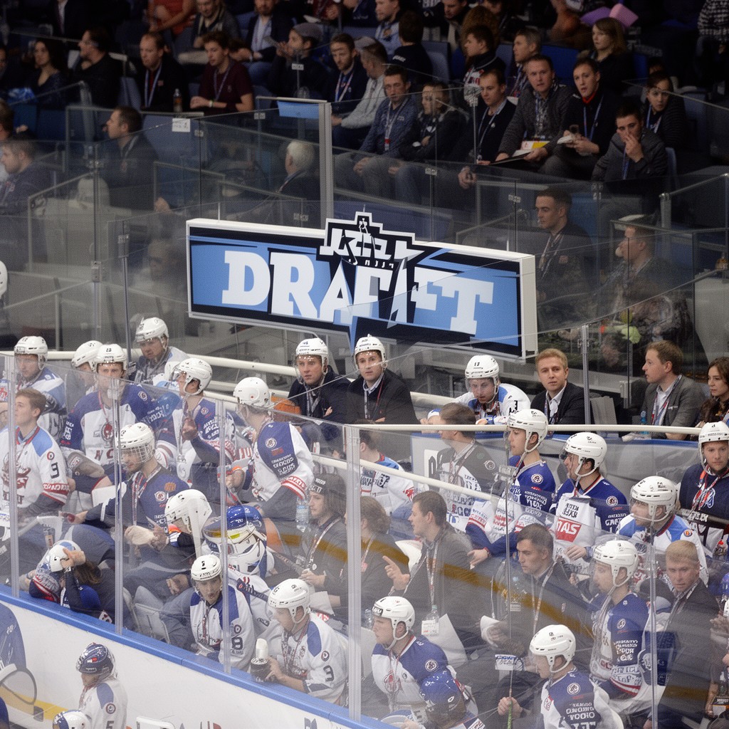 AI-generated illustration of KHL Junior Draft